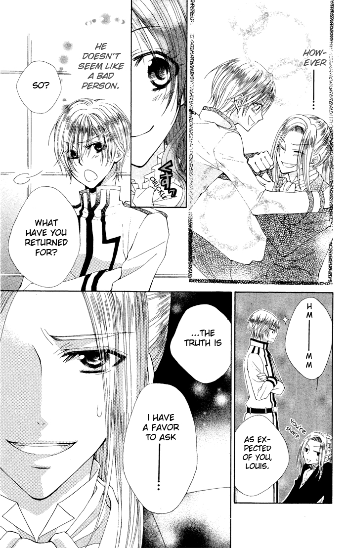 Hyakunen Renbo Chapter 4 page 9 - Chapter 4: Their Present Time Together Sweetly Pierces 100 Years Of Isolation