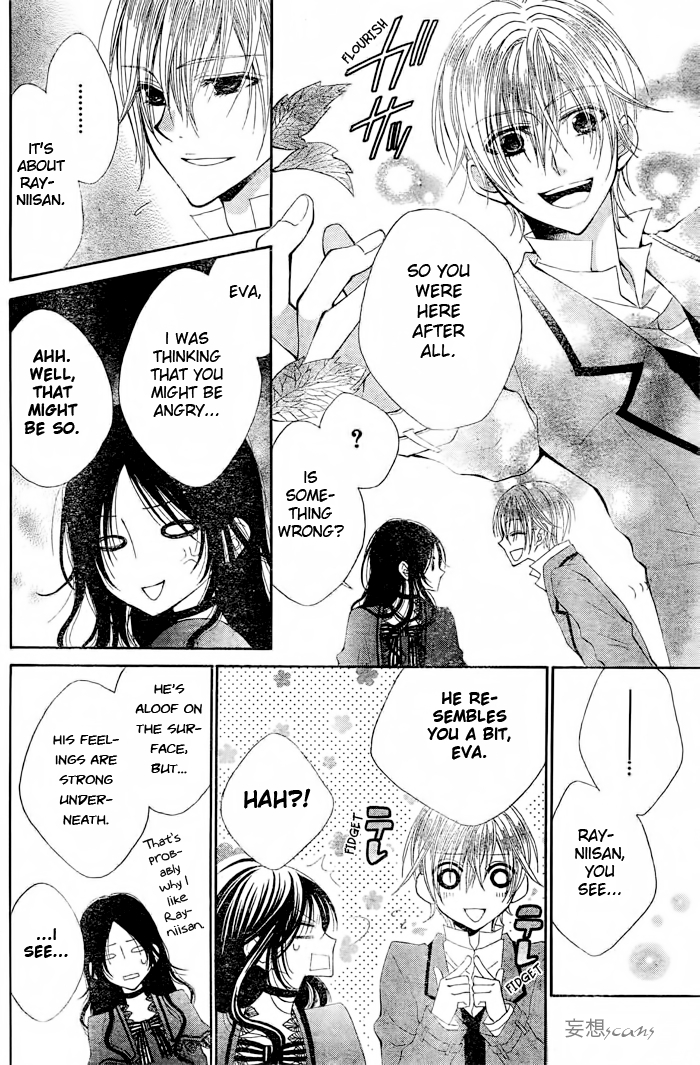 Hyakunen Renbo Chapter 5 page 14 - Chapter 5: The Forest Witch And The Young King...