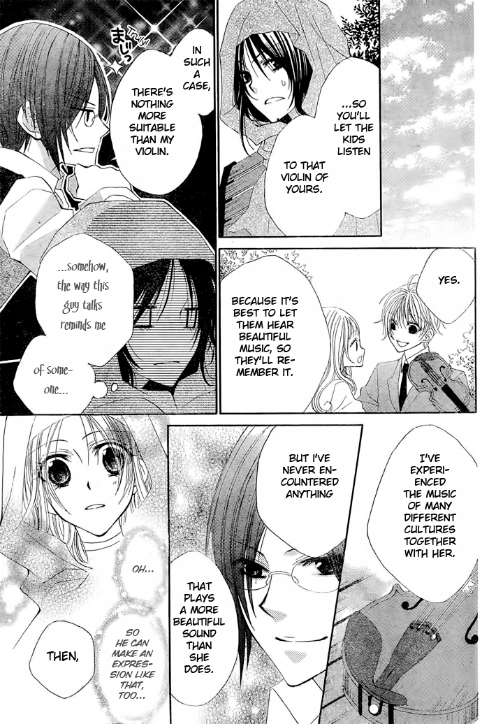 Hyakunen Renbo Chapter 5 page 17 - Chapter 5: The Forest Witch And The Young King...