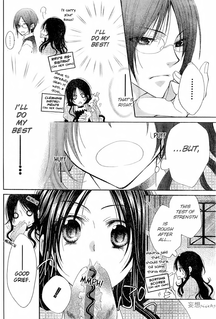Hyakunen Renbo Chapter 5 page 20 - Chapter 5: The Forest Witch And The Young King...