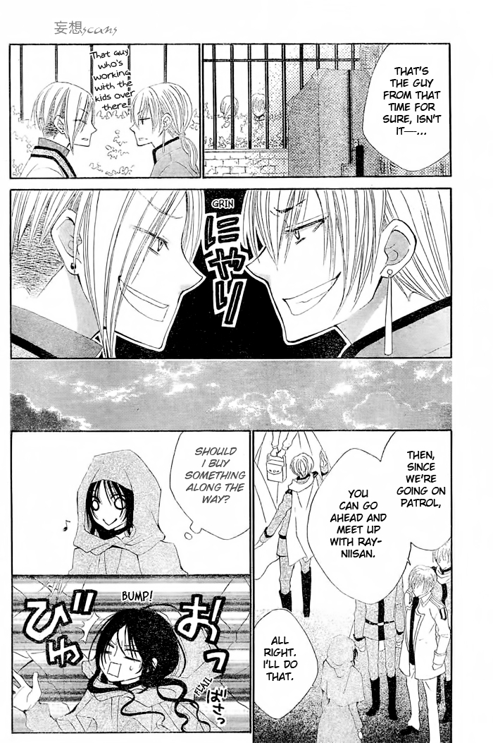 Hyakunen Renbo Chapter 5 page 24 - Chapter 5: The Forest Witch And The Young King...