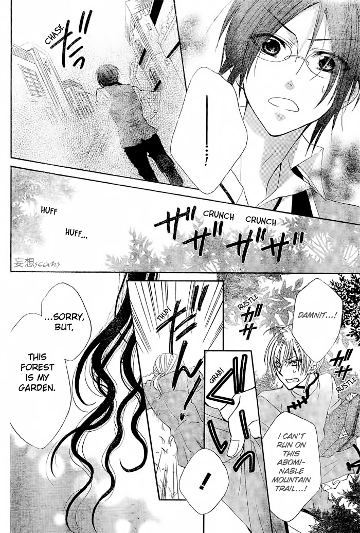 Hyakunen Renbo Chapter 5 page 26 - Chapter 5: The Forest Witch And The Young King...