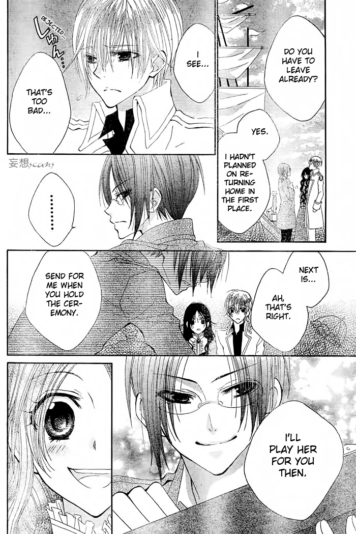 Hyakunen Renbo Chapter 5 page 37 - Chapter 5: The Forest Witch And The Young King...