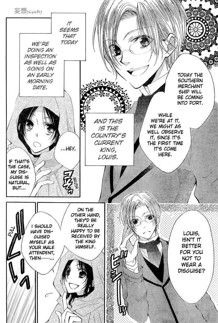 Hyakunen Renbo Chapter 5 page 4 - Chapter 5: The Forest Witch And The Young King...
