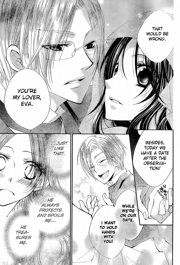 Hyakunen Renbo Chapter 5 page 5 - Chapter 5: The Forest Witch And The Young King...