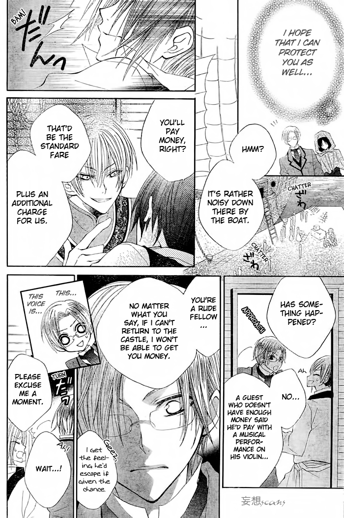 Hyakunen Renbo Chapter 5 page 6 - Chapter 5: The Forest Witch And The Young King...