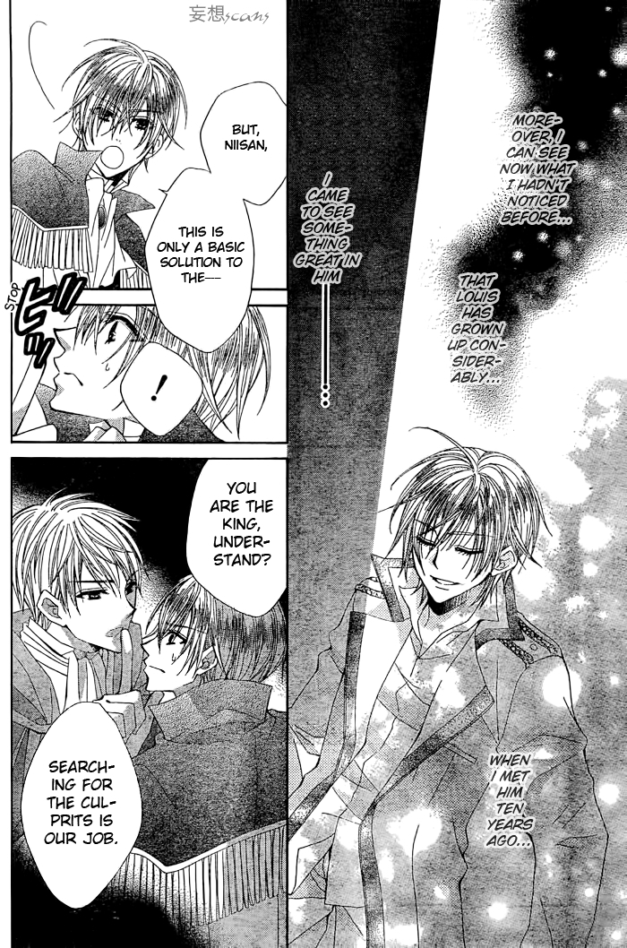 Hyakunen Renbo Chapter 6 page 10 - Chapter 6: My Beloved Who i Waited 100 Years For... Stay By My Side For Always And Always