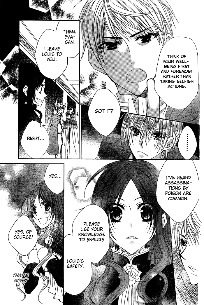 Hyakunen Renbo Chapter 6 page 11 - Chapter 6: My Beloved Who i Waited 100 Years For... Stay By My Side For Always And Always
