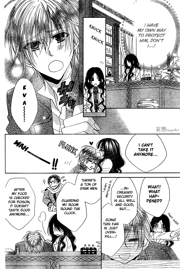 Hyakunen Renbo Chapter 6 page 12 - Chapter 6: My Beloved Who i Waited 100 Years For... Stay By My Side For Always And Always
