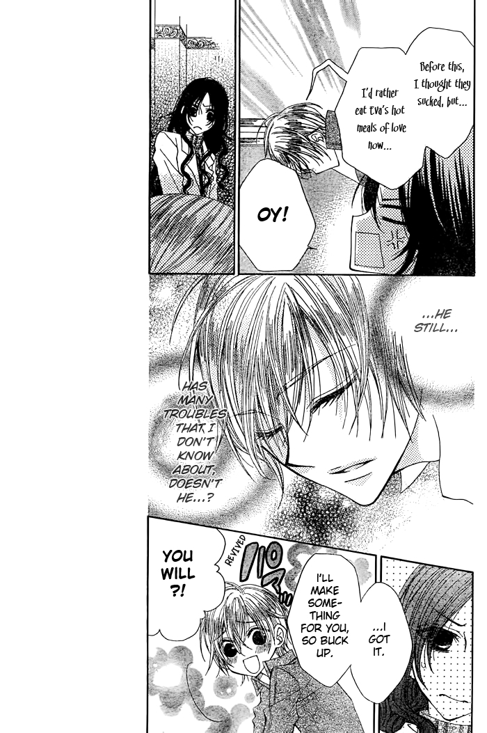 Hyakunen Renbo Chapter 6 page 13 - Chapter 6: My Beloved Who i Waited 100 Years For... Stay By My Side For Always And Always