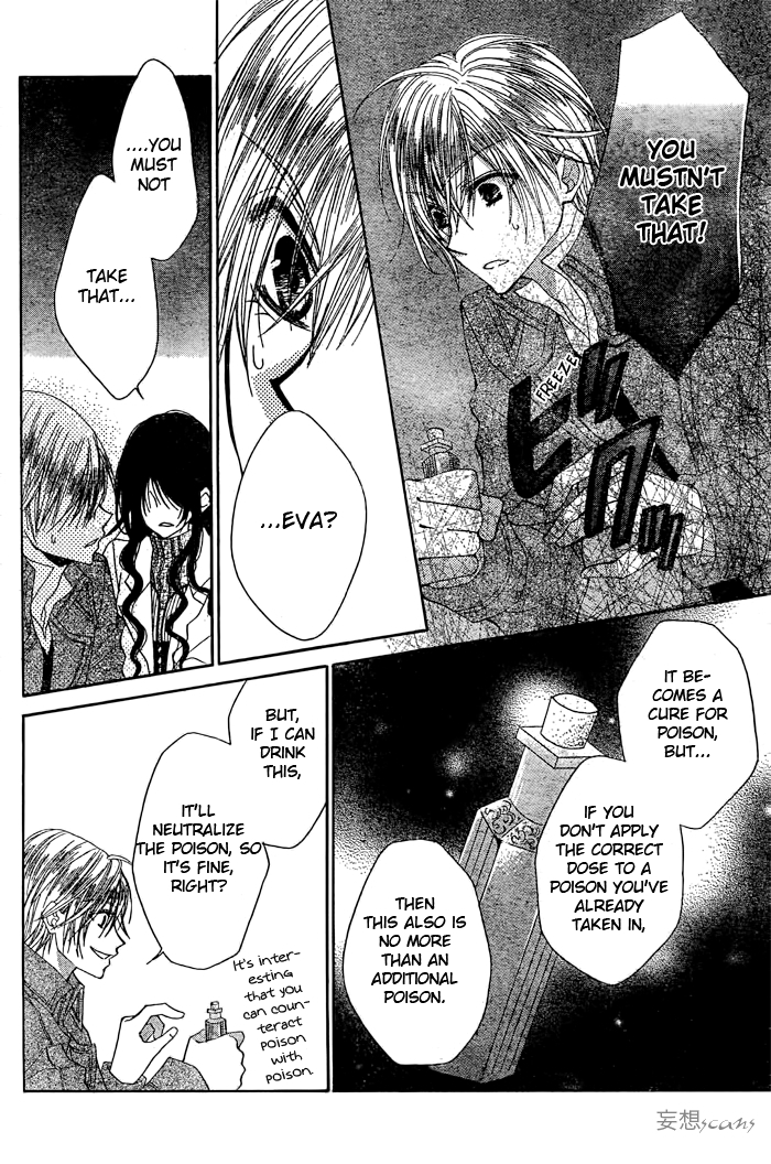 Hyakunen Renbo Chapter 6 page 16 - Chapter 6: My Beloved Who i Waited 100 Years For... Stay By My Side For Always And Always