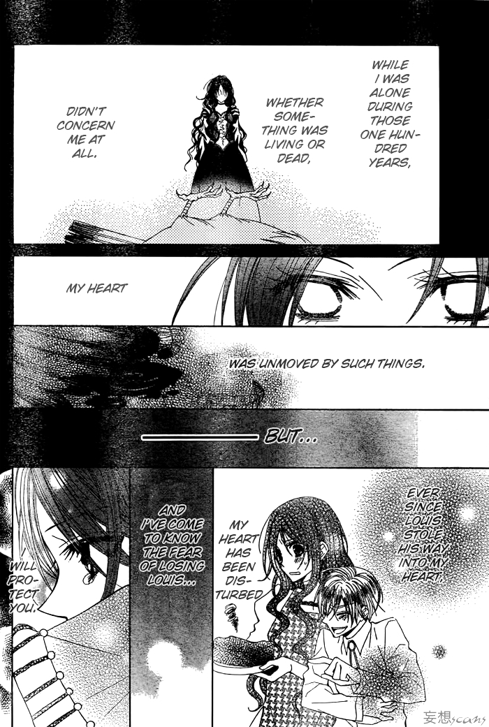 Hyakunen Renbo Chapter 6 page 20 - Chapter 6: My Beloved Who i Waited 100 Years For... Stay By My Side For Always And Always