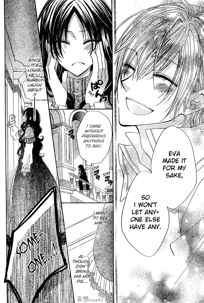 Hyakunen Renbo Chapter 6 page 22 - Chapter 6: My Beloved Who i Waited 100 Years For... Stay By My Side For Always And Always