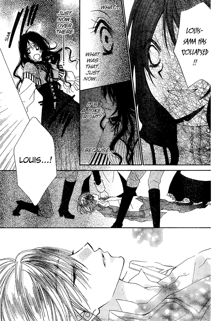 Hyakunen Renbo Chapter 6 page 23 - Chapter 6: My Beloved Who i Waited 100 Years For... Stay By My Side For Always And Always