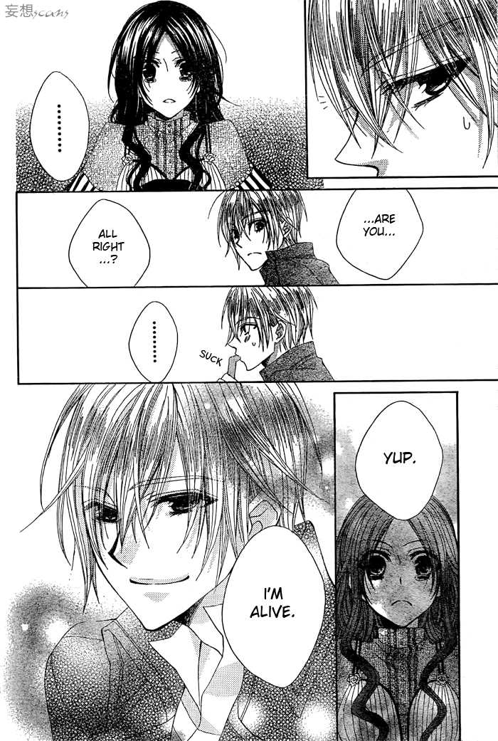 Hyakunen Renbo Chapter 6 page 27 - Chapter 6: My Beloved Who i Waited 100 Years For... Stay By My Side For Always And Always