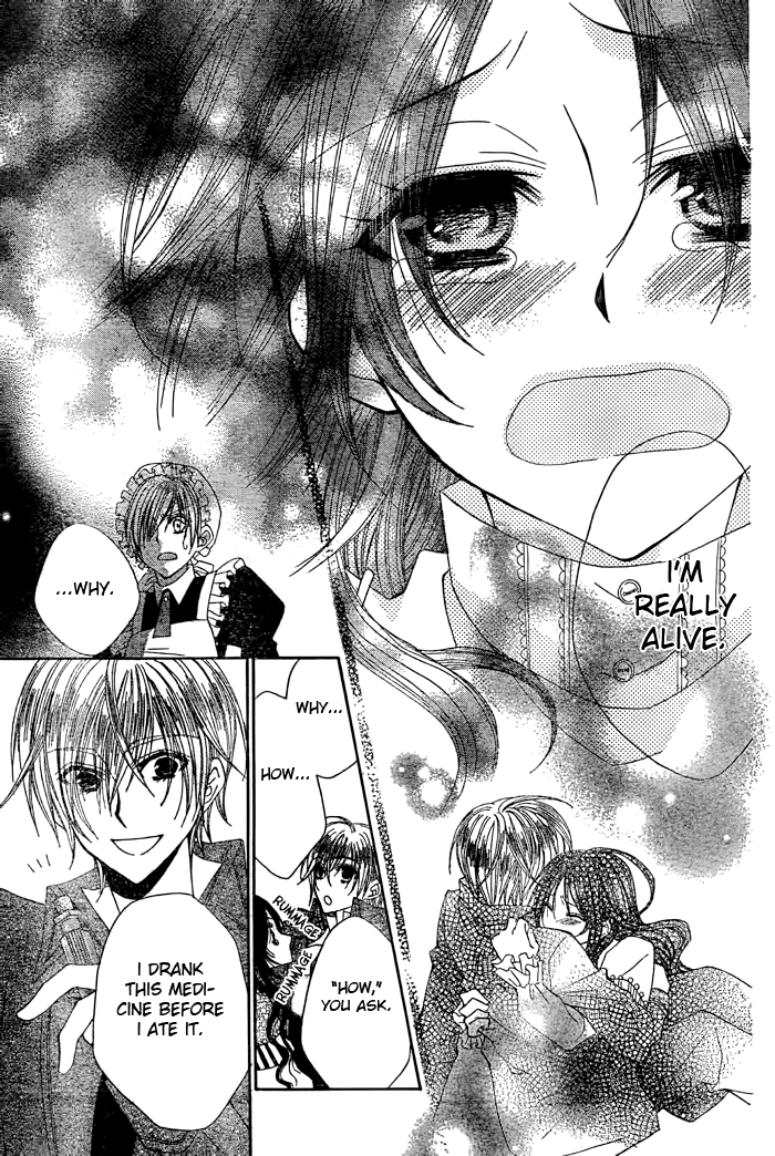 Hyakunen Renbo Chapter 6 page 28 - Chapter 6: My Beloved Who i Waited 100 Years For... Stay By My Side For Always And Always