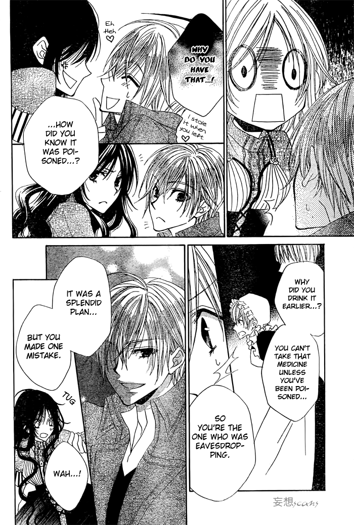 Hyakunen Renbo Chapter 6 page 29 - Chapter 6: My Beloved Who i Waited 100 Years For... Stay By My Side For Always And Always