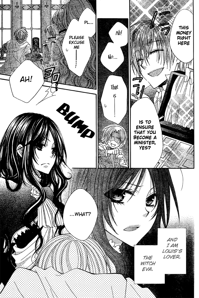 Hyakunen Renbo Chapter 6 page 3 - Chapter 6: My Beloved Who i Waited 100 Years For... Stay By My Side For Always And Always