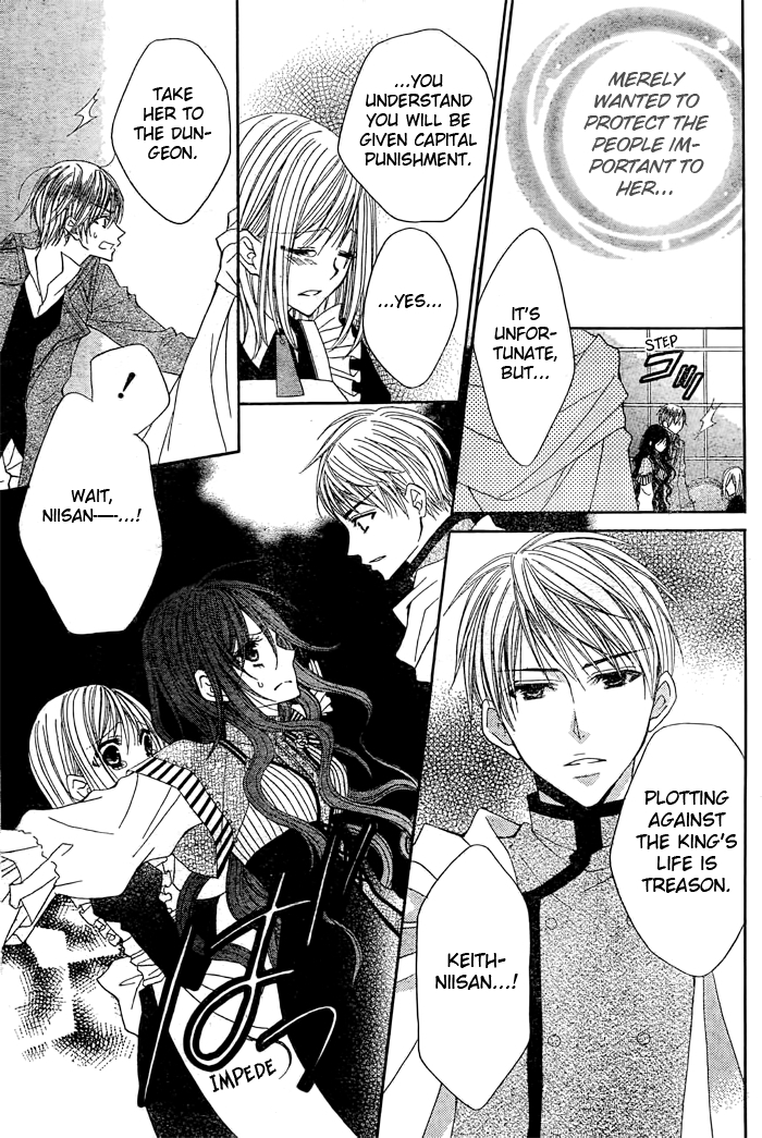 Hyakunen Renbo Chapter 6 page 32 - Chapter 6: My Beloved Who i Waited 100 Years For... Stay By My Side For Always And Always