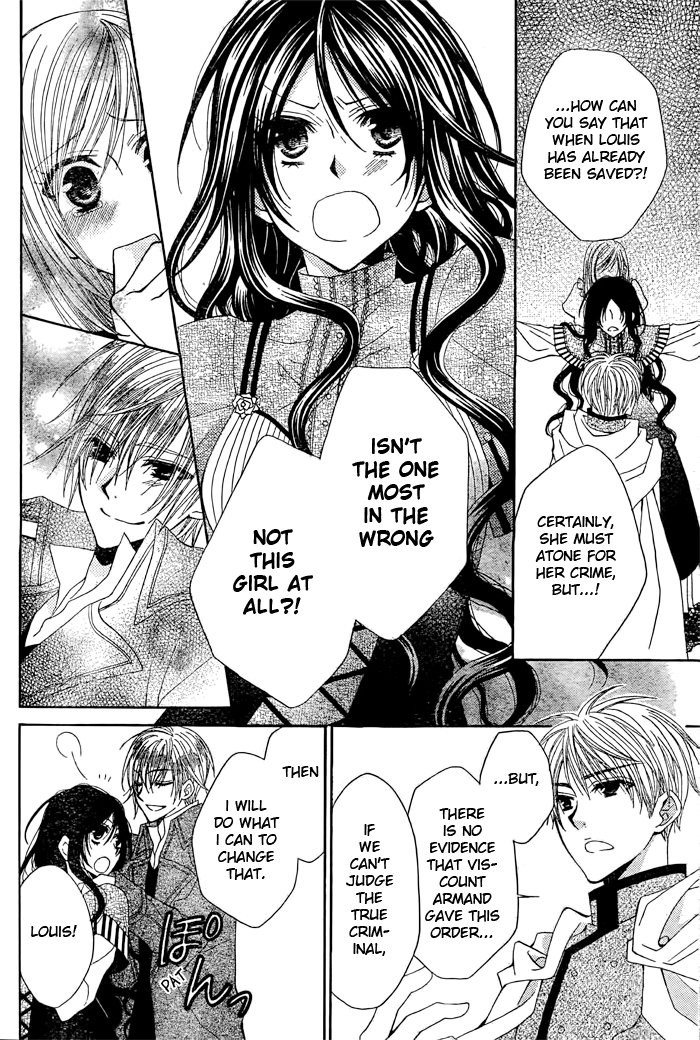 Hyakunen Renbo Chapter 6 page 33 - Chapter 6: My Beloved Who i Waited 100 Years For... Stay By My Side For Always And Always