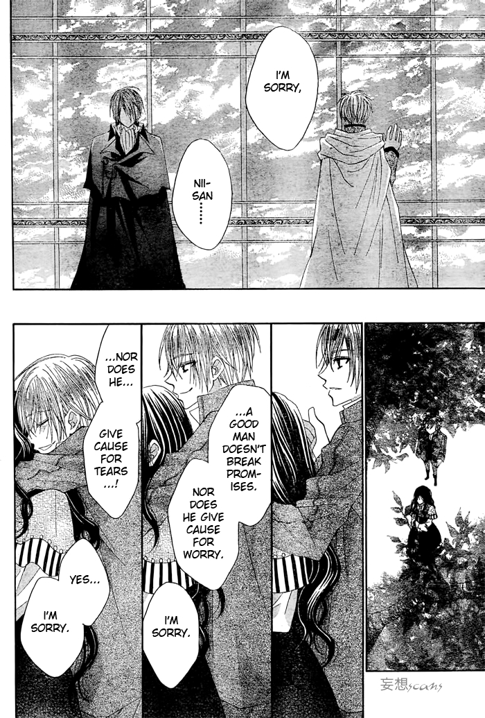 Hyakunen Renbo Chapter 6 page 37 - Chapter 6: My Beloved Who i Waited 100 Years For... Stay By My Side For Always And Always