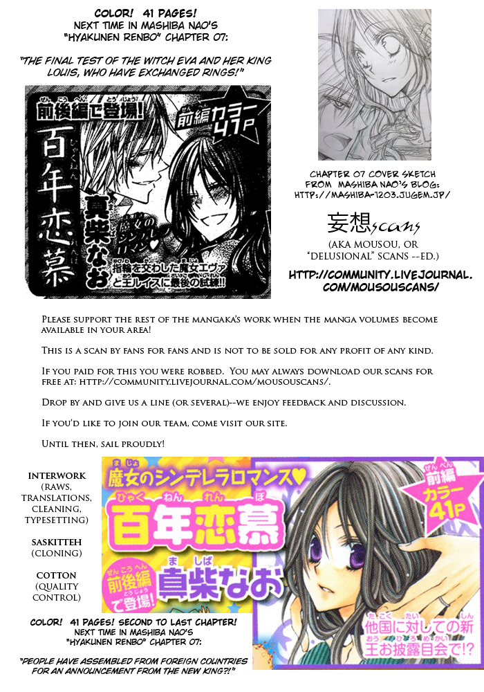 Hyakunen Renbo Chapter 6 page 43 - Chapter 6: My Beloved Who i Waited 100 Years For... Stay By My Side For Always And Always
