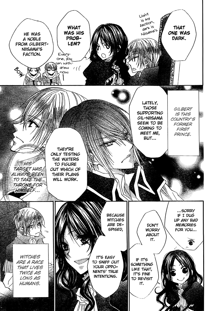 Hyakunen Renbo Chapter 6 page 5 - Chapter 6: My Beloved Who i Waited 100 Years For... Stay By My Side For Always And Always