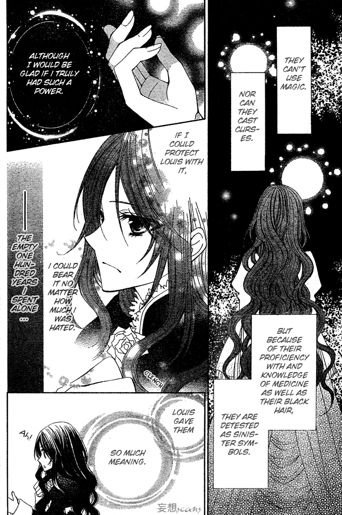 Hyakunen Renbo Chapter 6 page 6 - Chapter 6: My Beloved Who i Waited 100 Years For... Stay By My Side For Always And Always