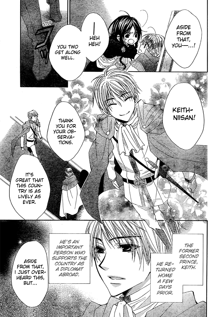 Hyakunen Renbo Chapter 6 page 7 - Chapter 6: My Beloved Who i Waited 100 Years For... Stay By My Side For Always And Always