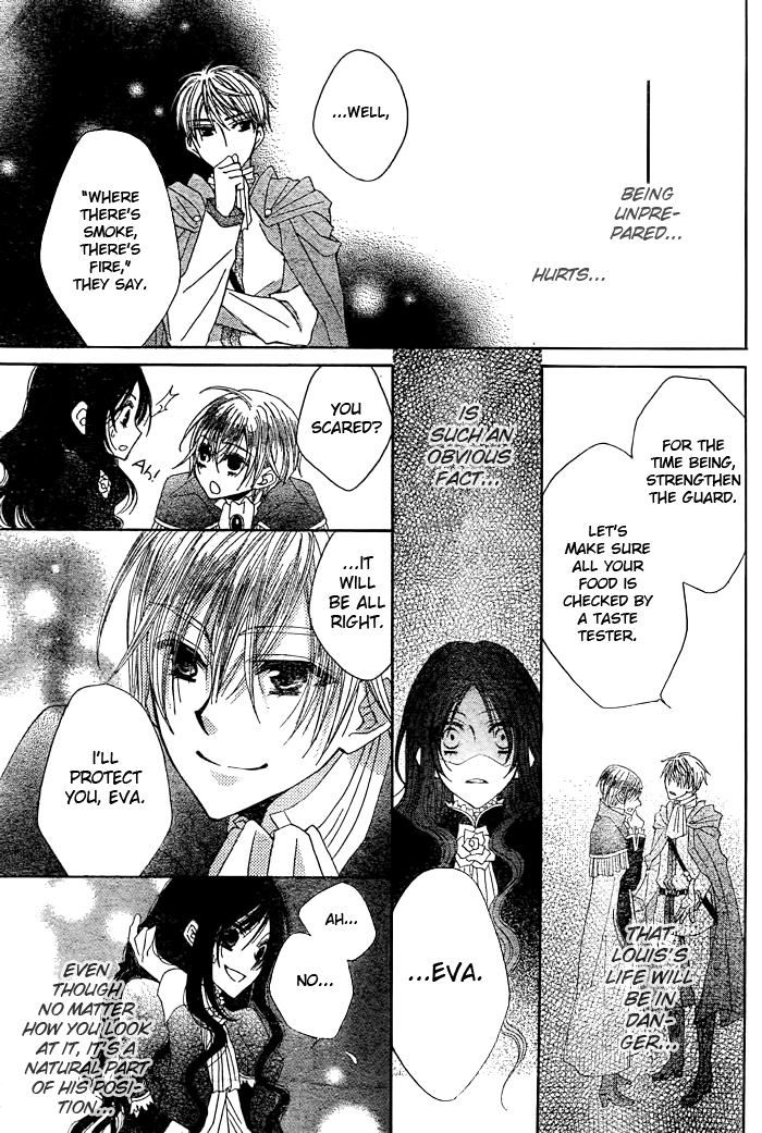 Hyakunen Renbo Chapter 6 page 9 - Chapter 6: My Beloved Who i Waited 100 Years For... Stay By My Side For Always And Always