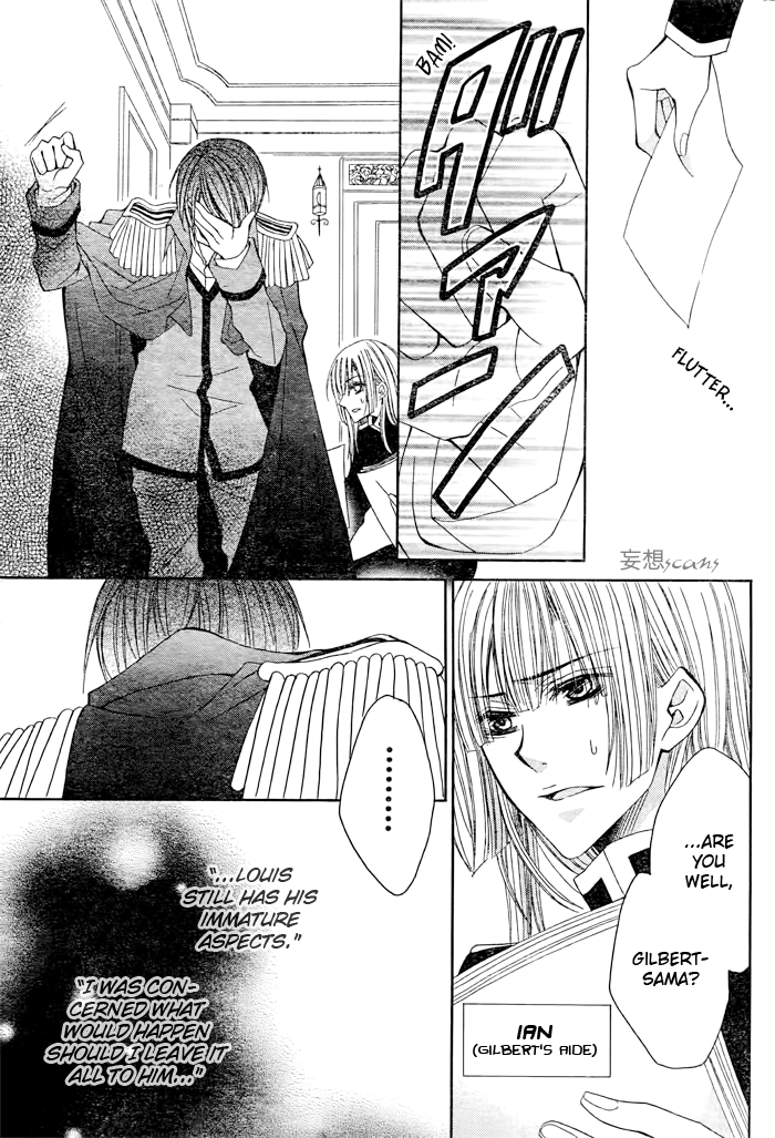 Hyakunen Renbo Chapter 7 page 10 - Chapter 7: Witch And King, Their Races And Lifespans Are So Diffrent... What Direction Will Their Love Take