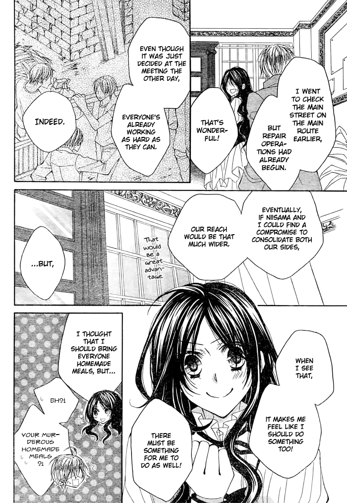 Hyakunen Renbo Chapter 7 page 13 - Chapter 7: Witch And King, Their Races And Lifespans Are So Diffrent... What Direction Will Their Love Take