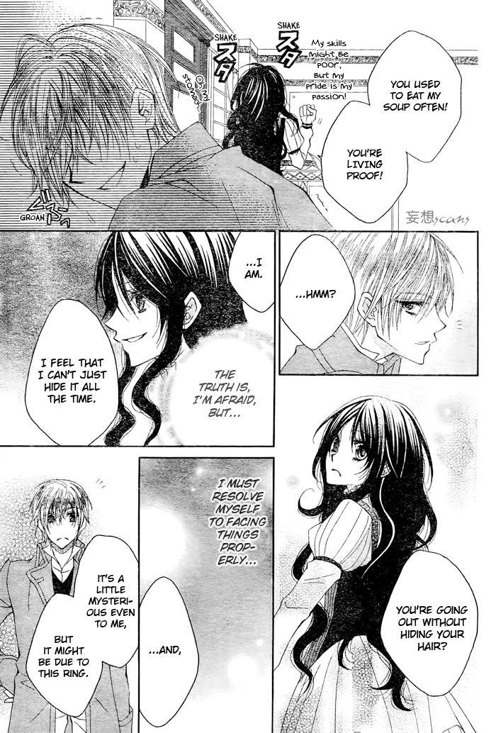 Hyakunen Renbo Chapter 7 page 14 - Chapter 7: Witch And King, Their Races And Lifespans Are So Diffrent... What Direction Will Their Love Take