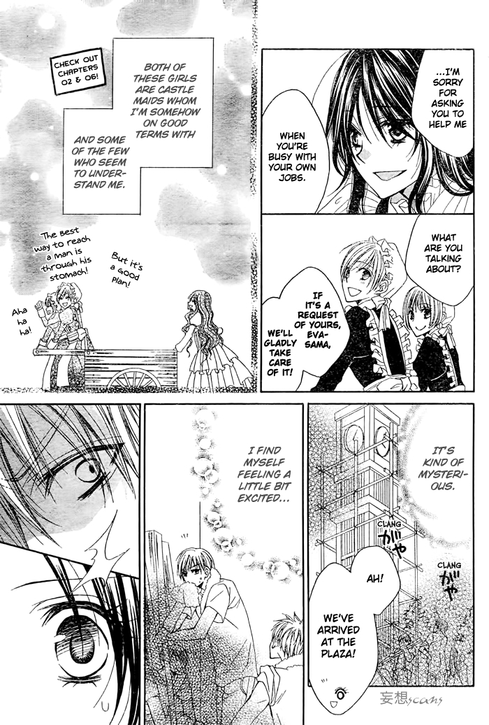 Hyakunen Renbo Chapter 7 page 19 - Chapter 7: Witch And King, Their Races And Lifespans Are So Diffrent... What Direction Will Their Love Take