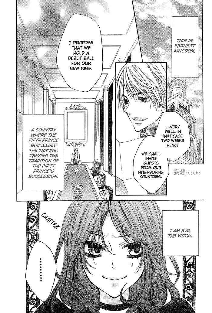 Hyakunen Renbo Chapter 7 page 2 - Chapter 7: Witch And King, Their Races And Lifespans Are So Diffrent... What Direction Will Their Love Take