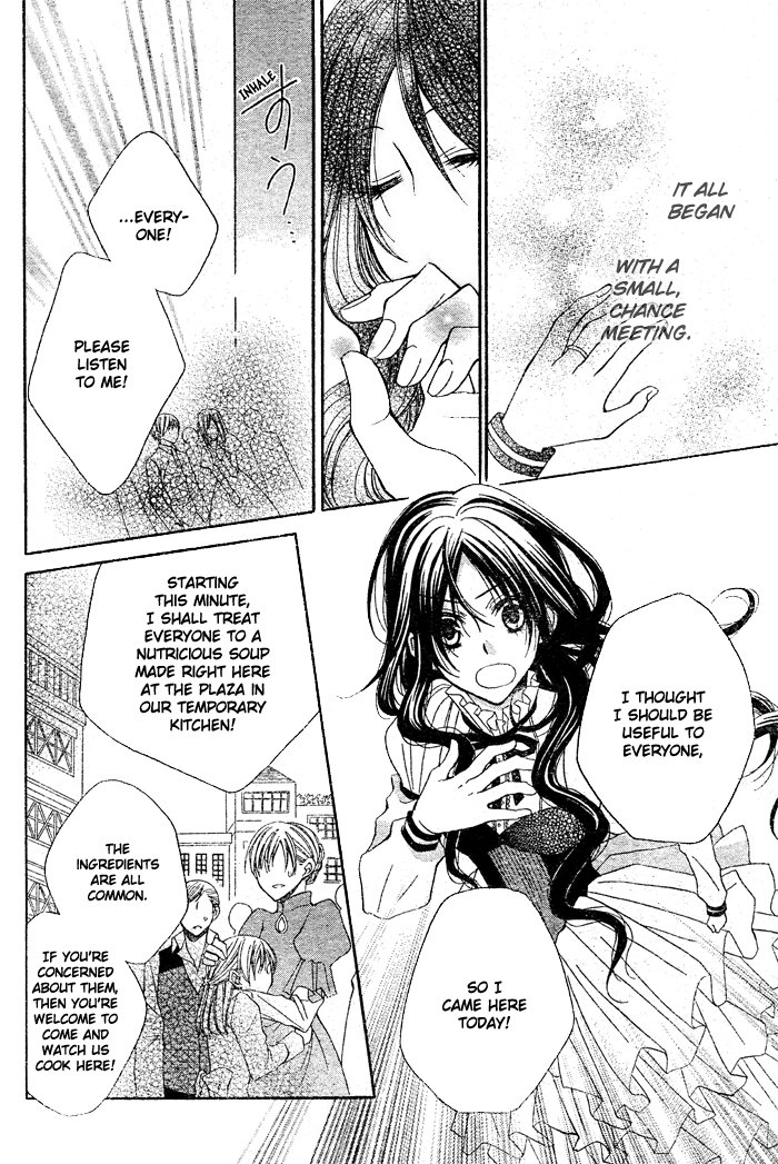 Hyakunen Renbo Chapter 7 page 22 - Chapter 7: Witch And King, Their Races And Lifespans Are So Diffrent... What Direction Will Their Love Take