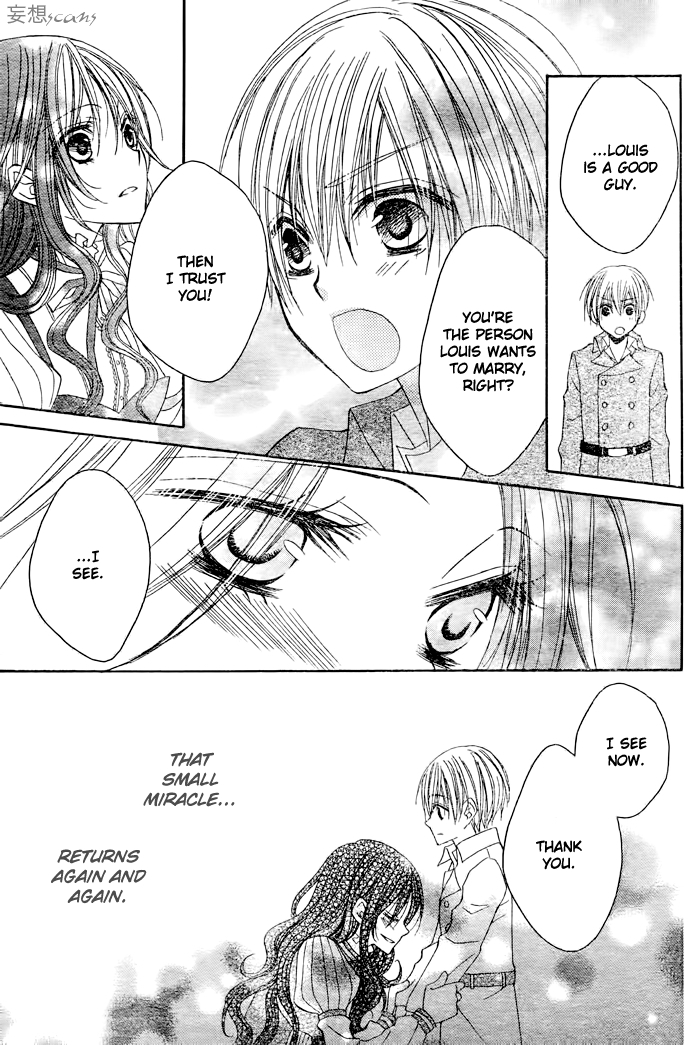 Hyakunen Renbo Chapter 7 page 25 - Chapter 7: Witch And King, Their Races And Lifespans Are So Diffrent... What Direction Will Their Love Take