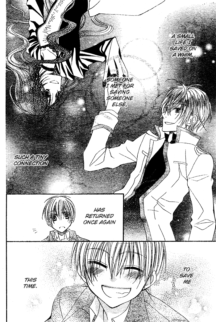 Hyakunen Renbo Chapter 7 page 26 - Chapter 7: Witch And King, Their Races And Lifespans Are So Diffrent... What Direction Will Their Love Take