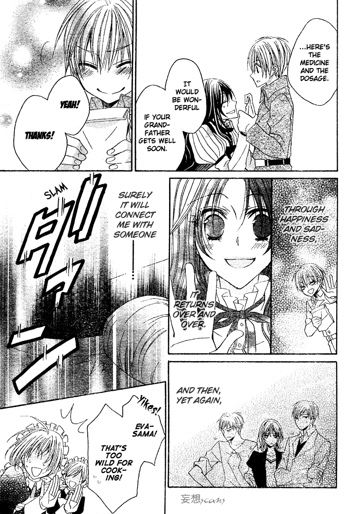 Hyakunen Renbo Chapter 7 page 27 - Chapter 7: Witch And King, Their Races And Lifespans Are So Diffrent... What Direction Will Their Love Take