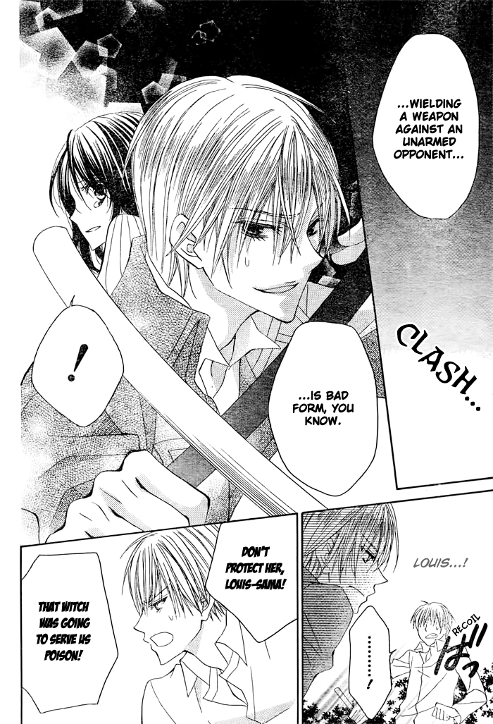 Hyakunen Renbo Chapter 7 page 32 - Chapter 7: Witch And King, Their Races And Lifespans Are So Diffrent... What Direction Will Their Love Take