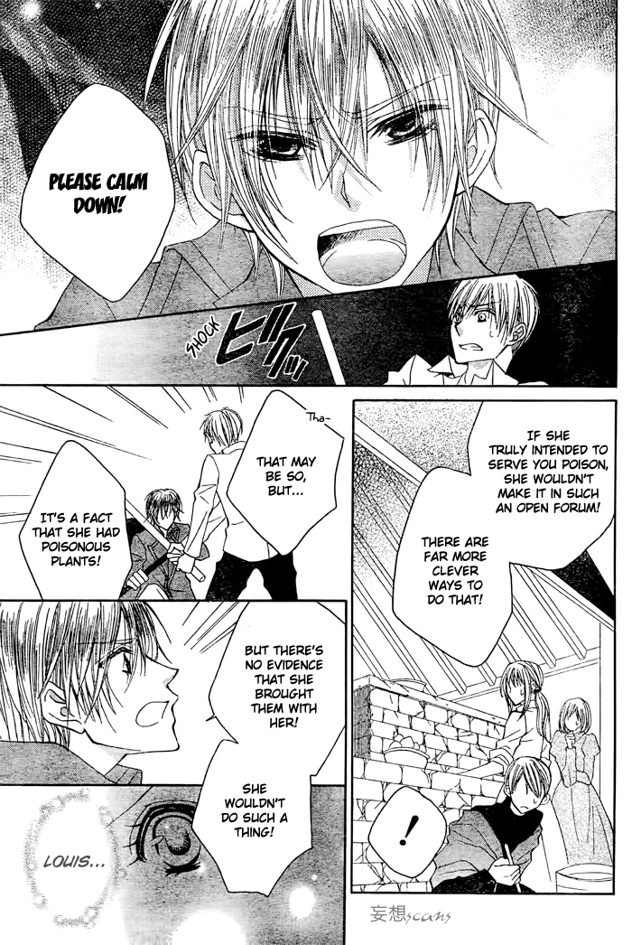 Hyakunen Renbo Chapter 7 page 33 - Chapter 7: Witch And King, Their Races And Lifespans Are So Diffrent... What Direction Will Their Love Take