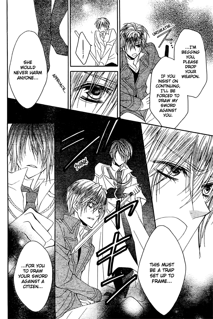 Hyakunen Renbo Chapter 7 page 34 - Chapter 7: Witch And King, Their Races And Lifespans Are So Diffrent... What Direction Will Their Love Take