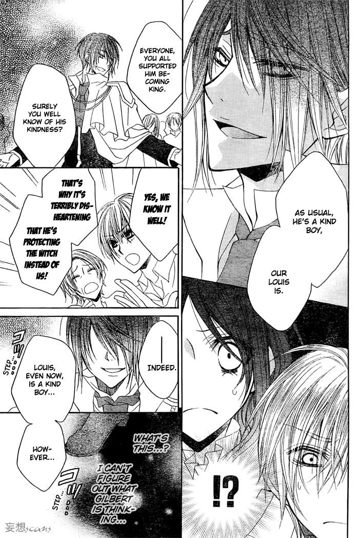 Hyakunen Renbo Chapter 7 page 37 - Chapter 7: Witch And King, Their Races And Lifespans Are So Diffrent... What Direction Will Their Love Take