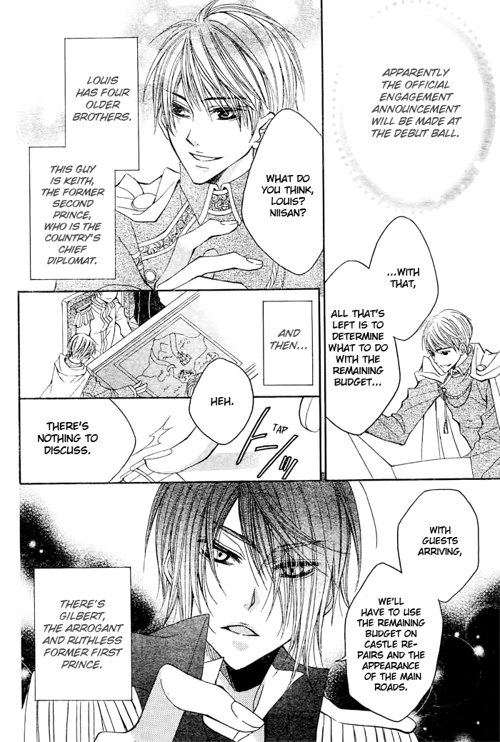 Hyakunen Renbo Chapter 7 page 5 - Chapter 7: Witch And King, Their Races And Lifespans Are So Diffrent... What Direction Will Their Love Take