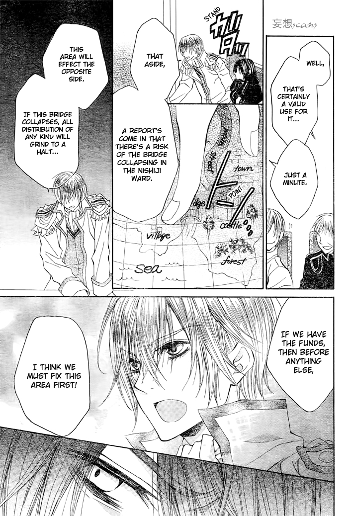 Hyakunen Renbo Chapter 7 page 6 - Chapter 7: Witch And King, Their Races And Lifespans Are So Diffrent... What Direction Will Their Love Take