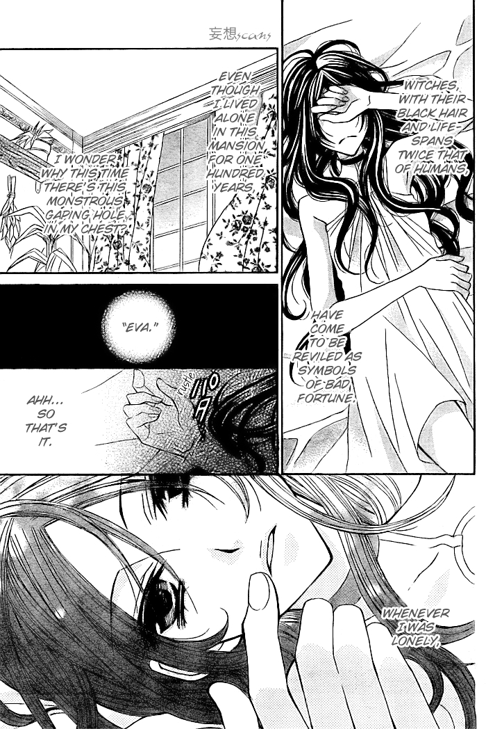 Hyakunen Renbo Chapter 8 page 1 - Chapter 8: A Witch's Cinderella Romance