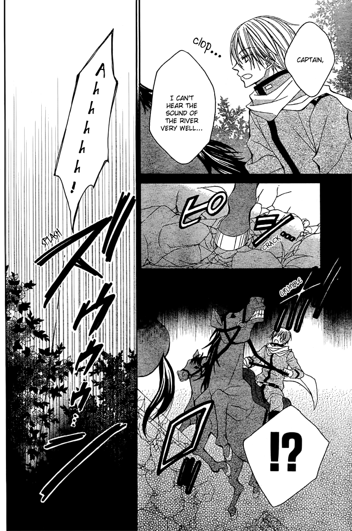Hyakunen Renbo Chapter 8 page 12 - Chapter 8: A Witch's Cinderella Romance