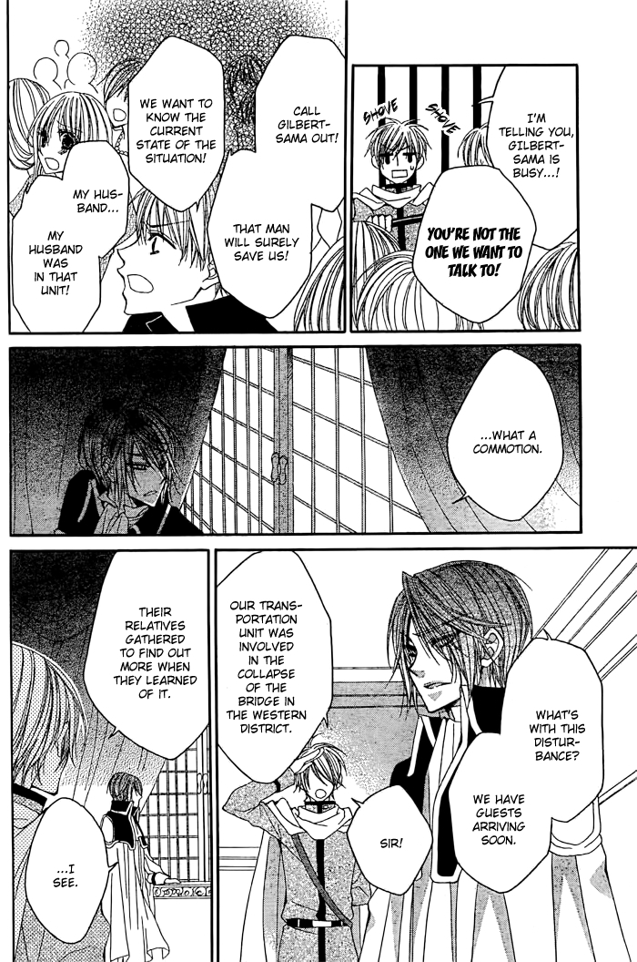 Hyakunen Renbo Chapter 8 page 14 - Chapter 8: A Witch's Cinderella Romance