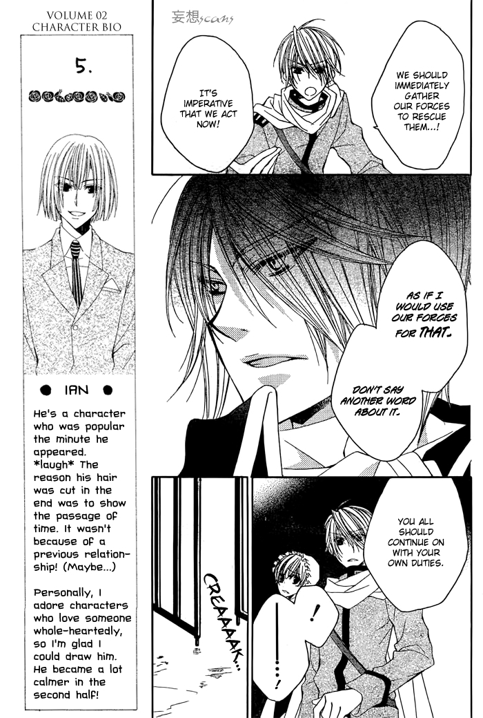 Hyakunen Renbo Chapter 8 page 15 - Chapter 8: A Witch's Cinderella Romance