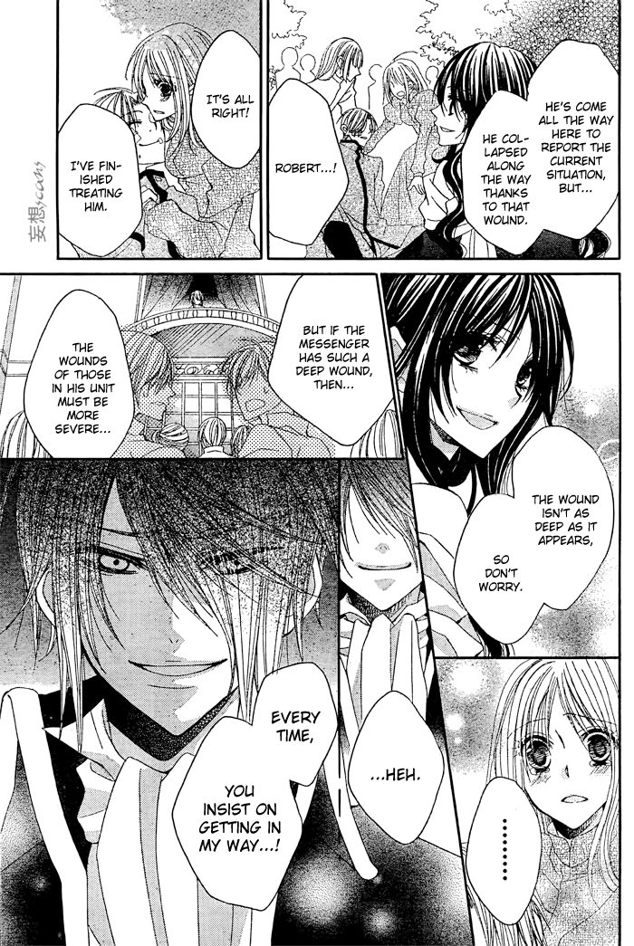 Hyakunen Renbo Chapter 8 page 19 - Chapter 8: A Witch's Cinderella Romance